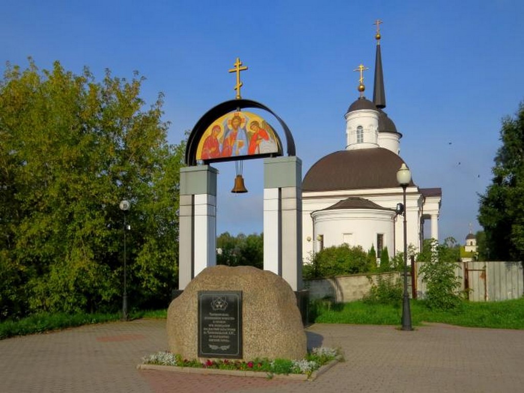 Памятник ликвидаторам аварии на ЧАЭС - г. Череповец, ул. Парковая 1 на  портале ВДПО.РФ